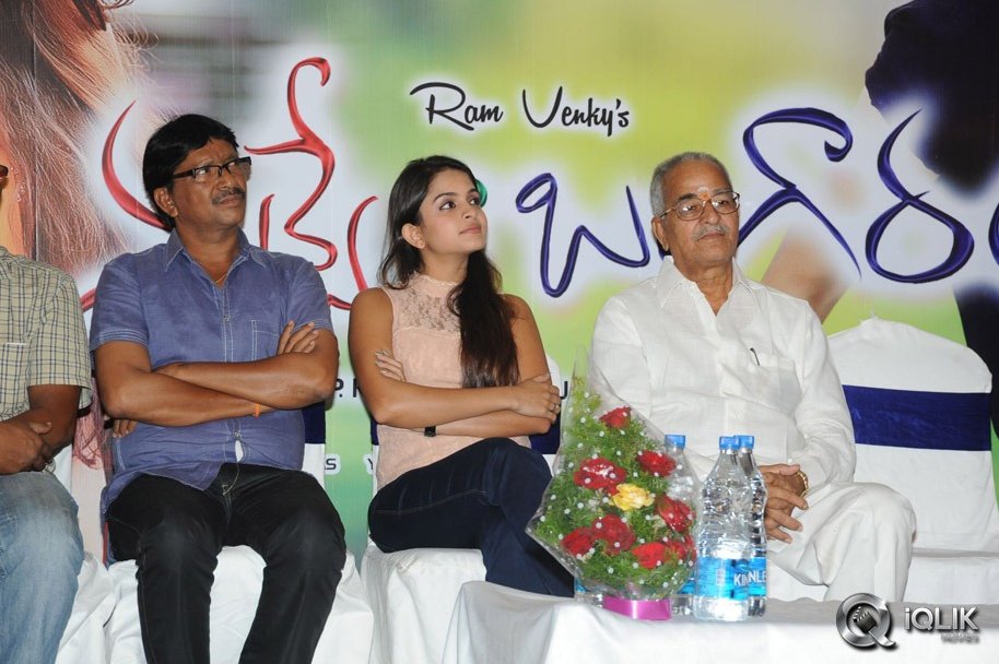 Nuvve-Naa-Bangaram-Movie-Logo-Launch